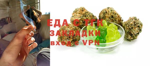 PSILOCYBIN Арсеньев
