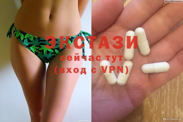 PSILOCYBIN Арсеньев