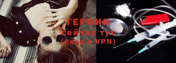 соль ск Приозерск