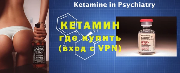 PSILOCYBIN Арсеньев