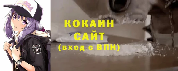 PSILOCYBIN Арсеньев