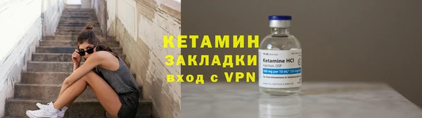 каннабис Пролетарск