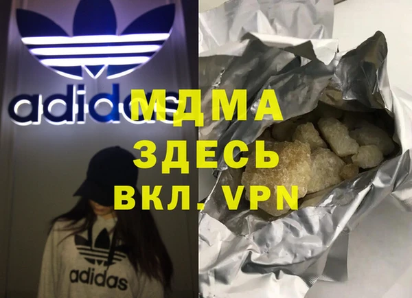 амф Алзамай