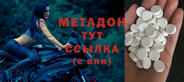 PSILOCYBIN Арсеньев