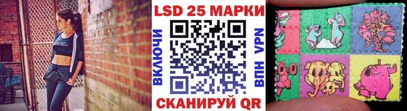 Марки NBOMe 1500мкг  Артёмовский 